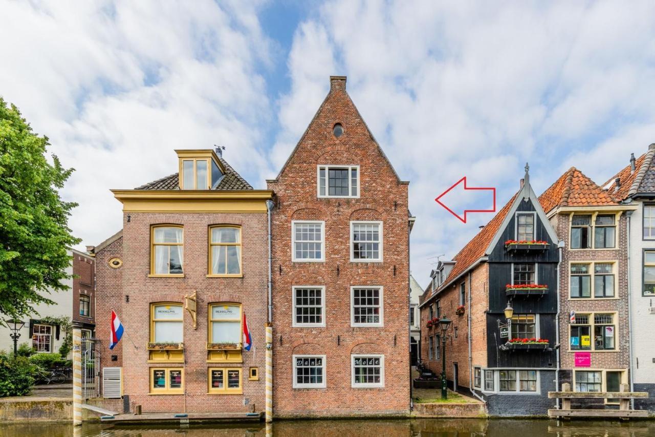 Het Schaager Waapen Appartement *