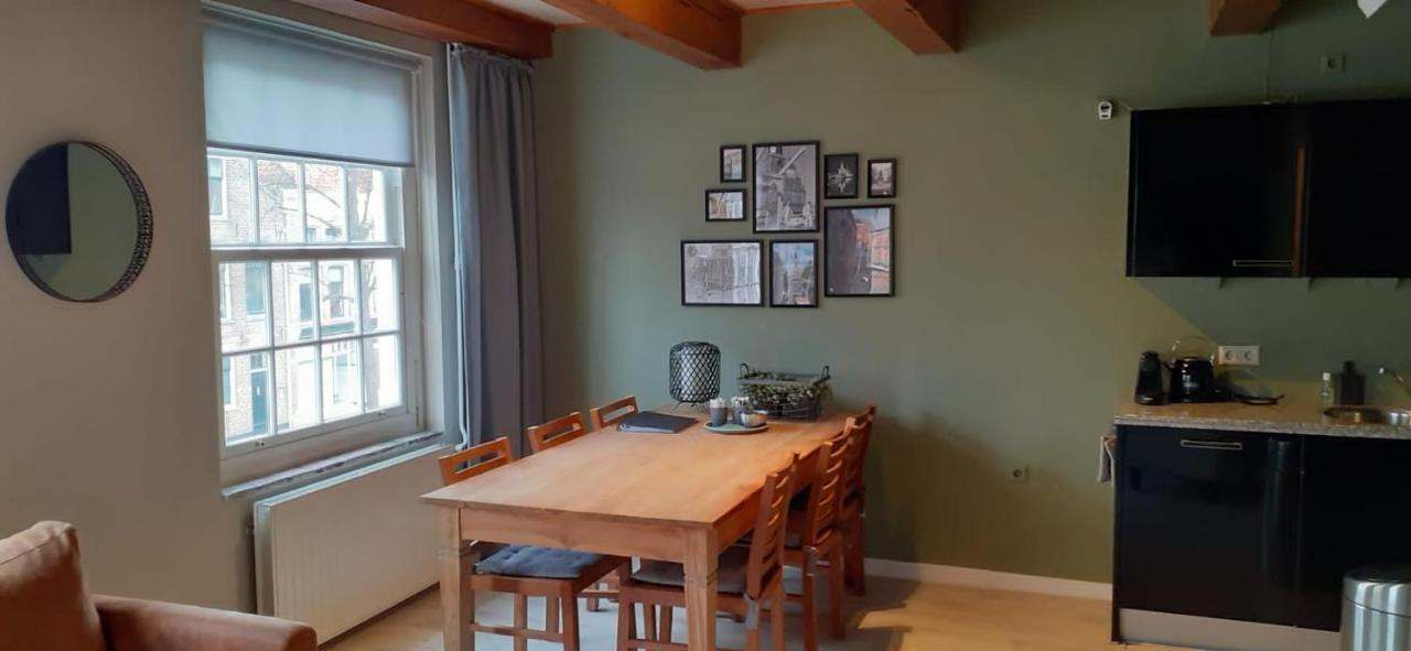 Het Schaager Waapen Appartement *